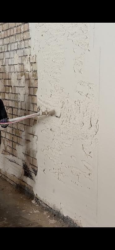 ремонт замков пластиковых дверей: Штукатурка стен Больше 6 лет опыта — 2