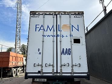 бампер 70: Грузовик, Volvo, Стандарт, Б/у — 9