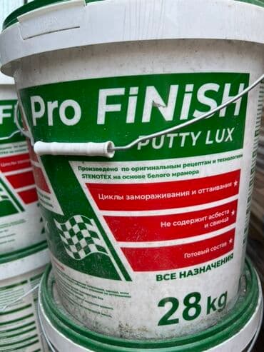 Шпатлевка Pro Finish Putty Lux на основе белого мрамора, произведенная