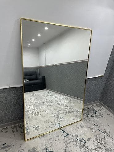 Большое напольное/настенное зеркало в прямоугольной раме.100 на 150 -