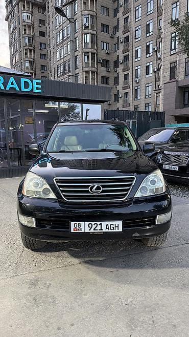 lexus e300: Lexus GX: 2008 г., 4.7 л, Автомат, Бензин, Внедорожник — 3
