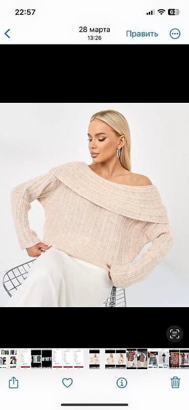 весенняя кофта: Кофта, Осень-весна, Китай, S — 2