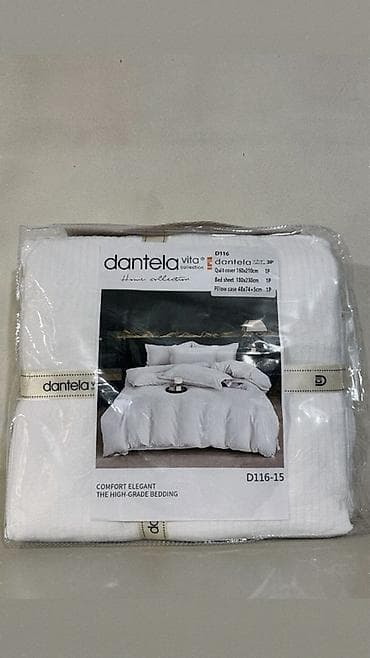 Шейшеп, жаздык кап комплекттери: Постельные Dantela Vita Шейшеп — 3