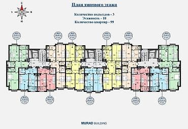 Продажа квартир: 1 комната, 47 м², Улан мкр Элитка, 3 этаж, ПСО (под самоотделку) — 2
