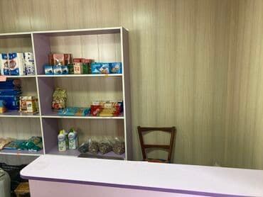 под бизнес дом: Сдается помещение. *Пишите сразу в WhatsApp по телефону могу не — 5