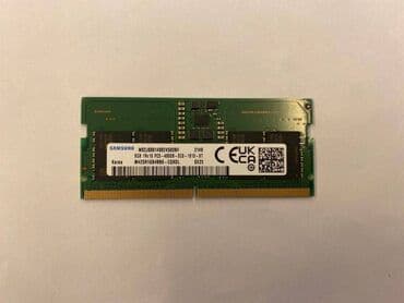 Оперативная память, Б/у, Samsung, 16 ГБ, DDR5, 4800 МГц, Для ноутбука at lalafo.kg Оперативная память, Б/у, Samsung, 16 ГБ, DDR5, 4800 МГц, Для ноутбука