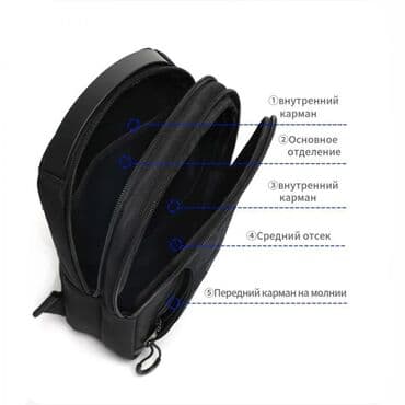 чехлы для планшетов targus: Сумка для планшета Tigernu T-S8189 Арт.3380 Материал — 6