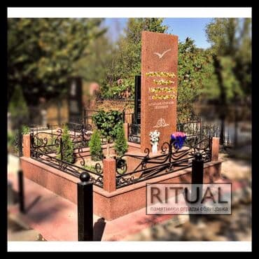 Детские сады, няни: Изготовление памятников, Изготовление оградок, Изготовление крестов | Гранит, Металл, Мрамор | Установка, Оформление — 3