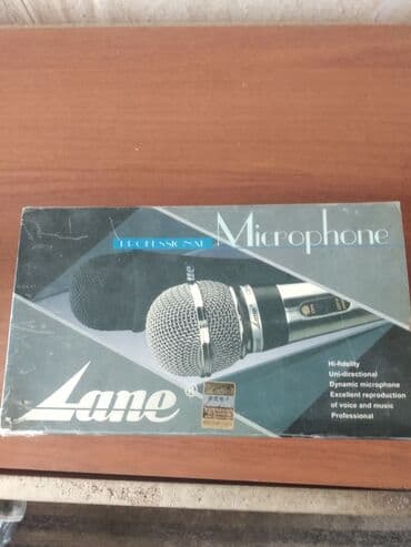 акустические системы xoopar с микрофоном: Продаю микрофон — 2