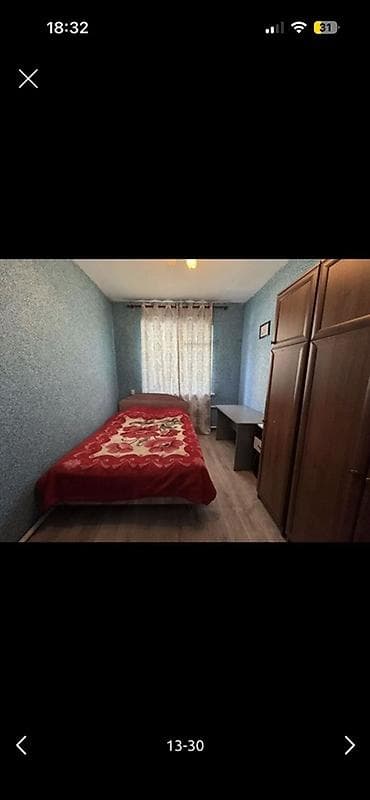 квартира суточный 2 комната: Срочно 🚨 продается большой просторный дом с большим участком.Дом 150 — 9