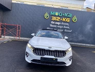 авто из кореи: Kia K7: 2020 г., 3 л, Автомат, Газ, Седан — 7