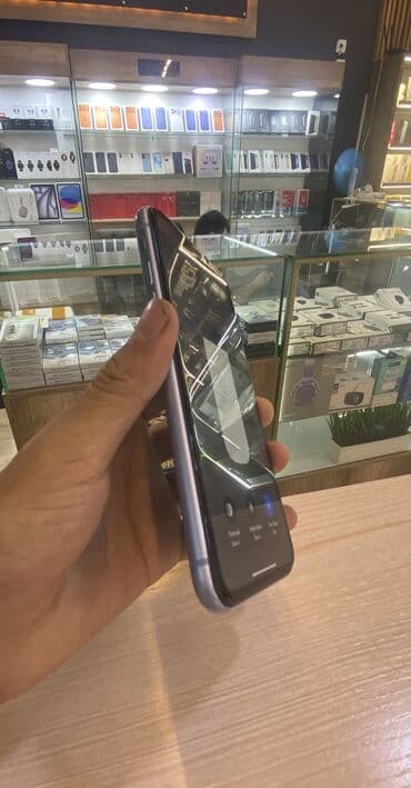 как получить айфон бесплатно: IPhone Xr, Новый, 128 ГБ, Natural Titanium, 100 % — 2