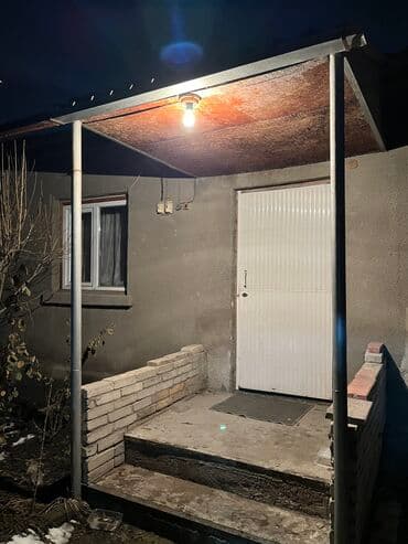 куплю дом село гроздь: Дом, 72 м², 7 комнат, Собственник, Старый ремонт — 9