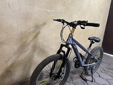 Спорт жана хобби: Тоо велосипеди, Skillmax, Велосипед алкагы XS (130 -155 см), Алюминий, Колдонулган — 2