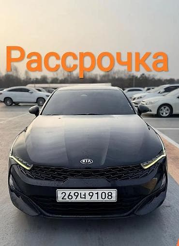 auto kg: Kia K5: 2020 г., 2 л, Автомат, Газ, Седан — 1