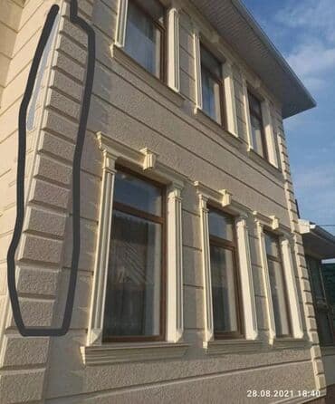 утеплить дом: Утепление фасада, Утепление потолоков, Утепление окон | Утепление дома, Утепление офиса, Утепление бани | Penoplex, Термопанели Больше 6 лет опыта — 2