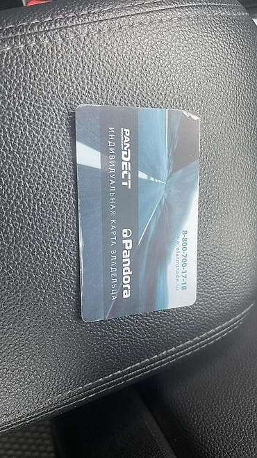 kia optima: Kia Optima: 2019 г., 2 л, Автомат, Газ, Седан — 3