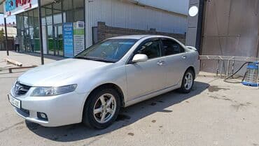 меняю дом на машину: Honda Accord: 2003 г., 2 л, Автомат, Бензиновая, Седан — 3