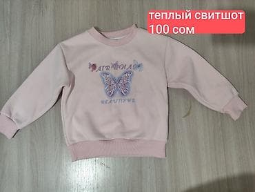 girls: 🎀Вещи на девочку примерно на 3-4 годика. Отличный вариант для — 10