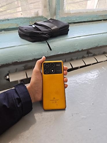 Poco: Poco X6 Pro, 256 ГБ, цвет - Желтый — 1