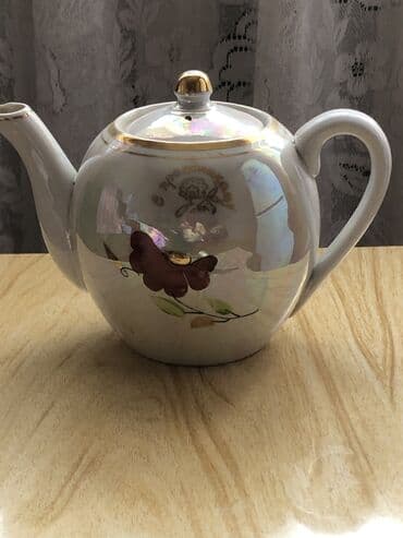 бу чайник: Советский заварной чайник перламутровый, вместительный, как новый 750 — 1