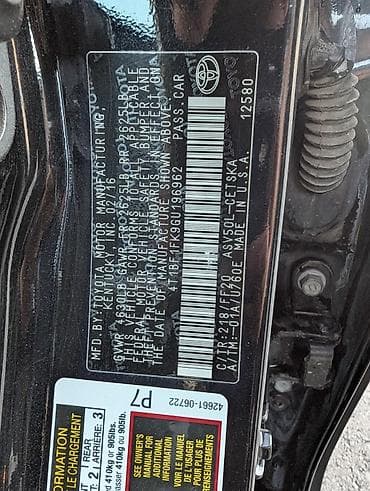 фара на тойота камри 35: Toyota Camry: 2016 г., 2.5 л, Автомат, Бензин, Седан — 8