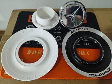 центровочные кольца для дисков: Переходные кольца/адаптеры для установки колпачков ступицы Mercedes — 2