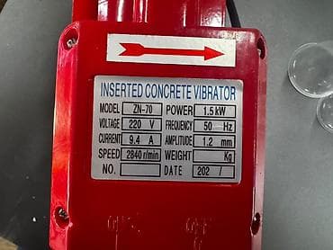 gp pointer: Электрический вибратор для бетона ZN-70 (Inserted Concrete Vibrator) — 4