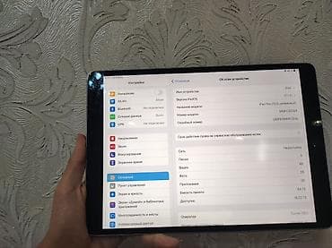 Планшеты: Планшет, Apple, память 64 ГБ, 10" - 11", Wi-Fi, Б/у, Классический цвет - Серебристый — 3