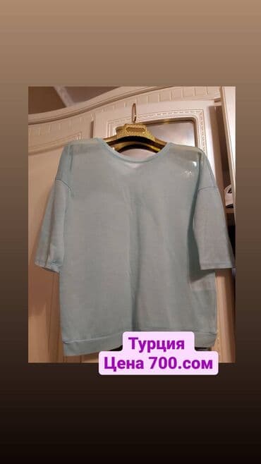 таблица размеров мужской одежды разных стран: Скидка будет — 10