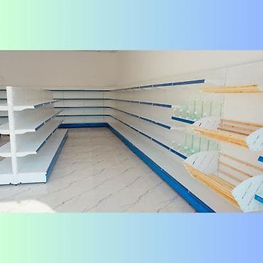 Аппараты для стирки ковров: Торговое оборудование для магазина, стеллаж полки, прилавок витрина — 7