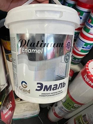 Эмаль: Эмаль Platinum от Grand Victory в белой пластиковой банке — 1