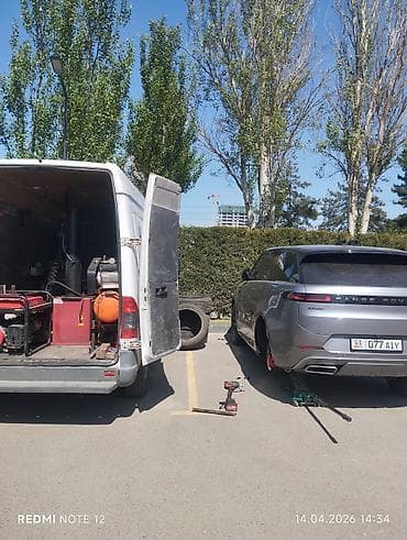 Мобильный шиномонтаж 🔥 помощь на дороге💥🚍 - Выездной сервис: работа