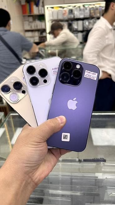 iphone x 32: IPhone 14 Pro Max, 256 ГБ, Deep Purple, Кабель — 4