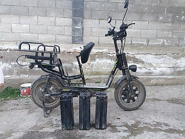 bid e2: Электровелосипед — 3