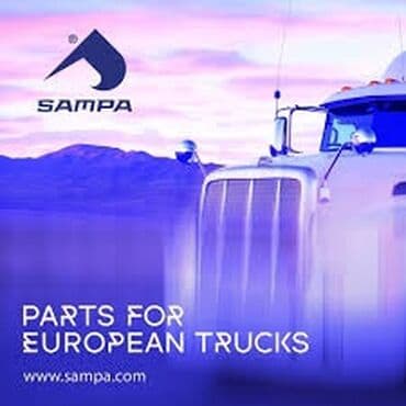 тр: Sampa — ведущий мировой производитель запчастей для коммерческих — 9
