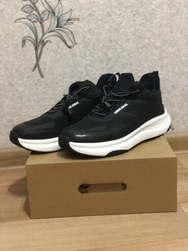 брендовые мужские спортивные костюмы из турции: СКИДКА 70%!!! 🔥 НОВЫЕ СПОРТИВНЫЕ КРОССОВКИ Li-Ning (43) 🔥 ✅ — 4