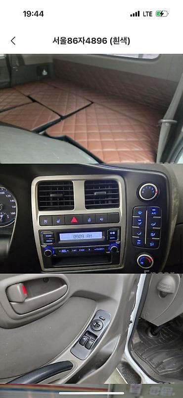 Транспорт: Легкий грузовик, Hyundai, До 1 т — 3
