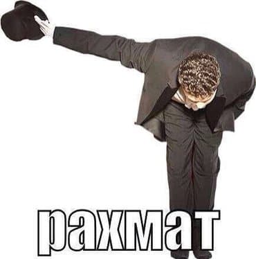 купить оборудование для стирки ковров: Стирка ковров, | Палас — 4