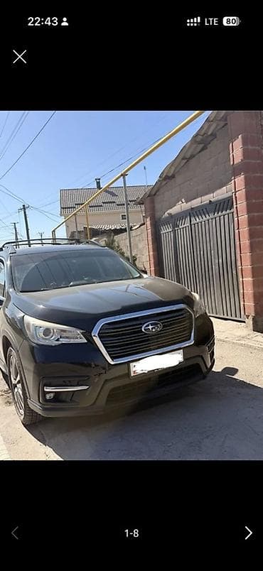 капитан: Subaru Ascent: 2019 г., 2.4 л, Вариатор, Бензин, Кроссовер — 3