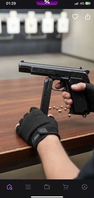 Магазин керек пм49 срочно