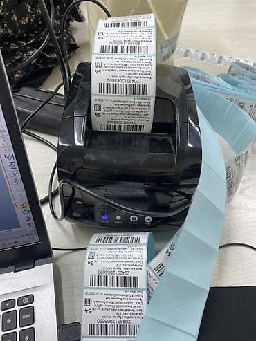 тепография: Распечатка штрих кодов QR кодов Wildberries, ozon маркетплейсов и — 5