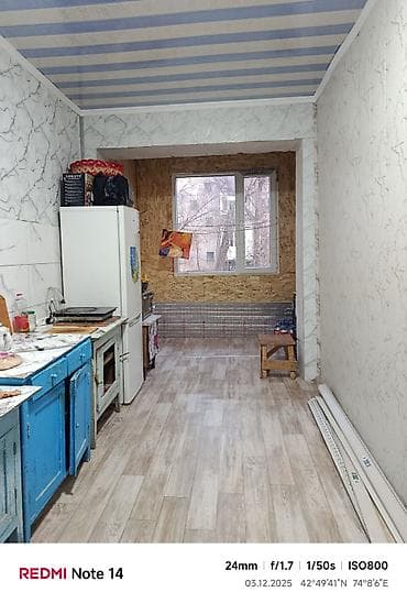 106 серия квартир: 2 комнаты, 46 м², 106 серия, 2 этаж — 7