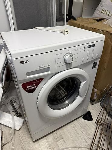 Стиральная машина LG с фронтальной загрузкой, Inverter Direct Drive 5