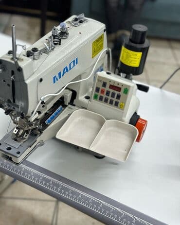 щивений машина: Maqi, В наличии, Бесплатная доставка — 3