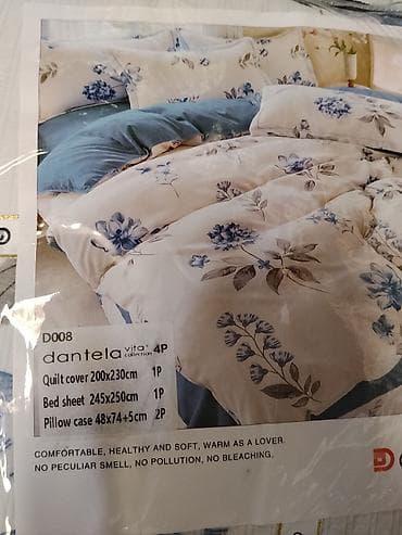 Постельное белье: Постельный комплект Dantela Vita, коллекция Home Collection, арт. D008 — 2