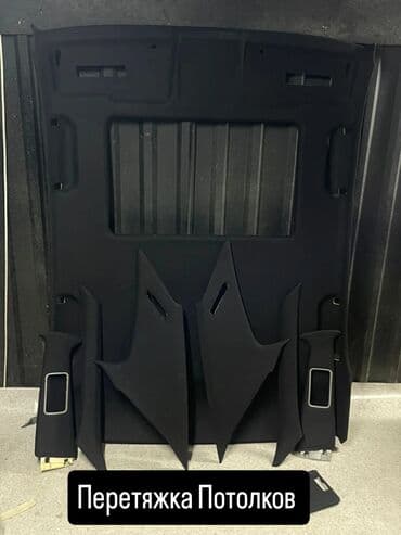 реставрация кожанных изделий: Перетяжка потолков Используем проверенные материалы Алькантаро — 11