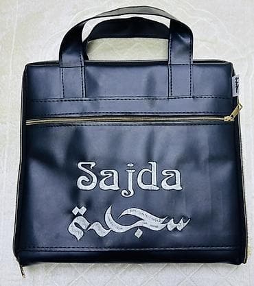 белый ковер: Жайнамаз, Новый, Подарочный, цвет - Коричневый — 7