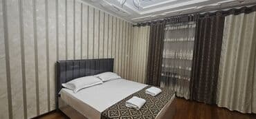 15 кв: СКИДКА СКИДКА ГОСТЕВОЙ ДОМ Биз жаны ачылганыбызга байланыштуу — 2