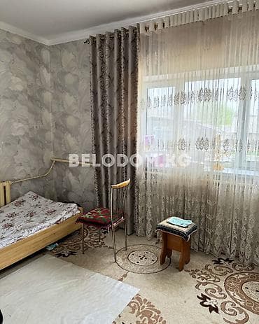 Дома: ‼️Цена снижена 143 000$‼️ 🏠Продается дом в с. Беловодское 🟡5- жилых — 6